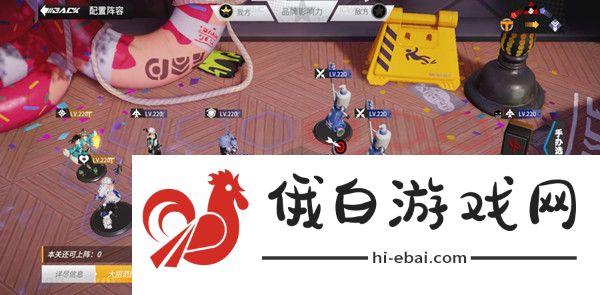 高能手办团假面夏洛克攻略 假面夏洛克详细图文攻略图片3