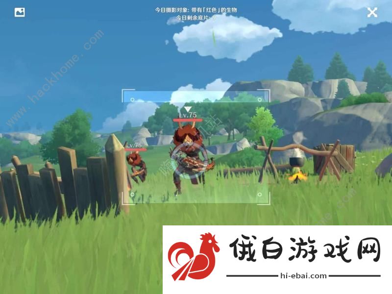 原神福至五彩第三天拍照攻略 福至五彩红色收集物在哪图片2