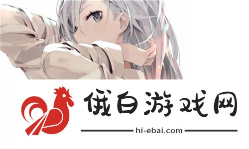 x液收集器系统hpc男主：创新科技引领医疗行业的新变革