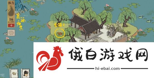 江南百景图钱塘门宝箱大全 钱塘门所有宝箱位置总汇图片2