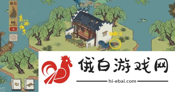 江南百景图钱塘门宝箱大全 钱塘门所有宝箱位置总汇图片4