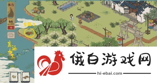 江南百景图钱塘门宝箱大全 钱塘门所有宝箱位置总汇图片7