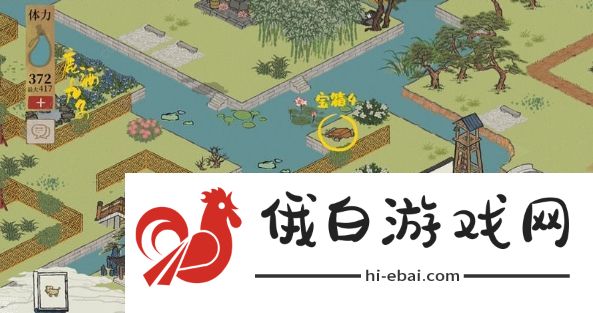 江南百景图钱塘门宝箱大全 钱塘门所有宝箱位置总汇图片9