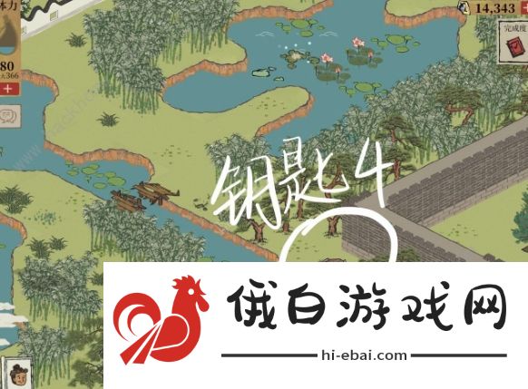 江南百景图钱塘门宝箱大全 钱塘门所有宝箱位置总汇图片10