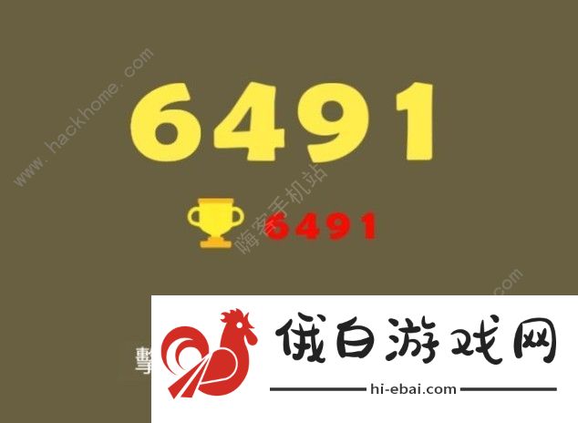 合成小芝麻芝麻饼后面是什么 合成小芝麻最后合成什么图片1