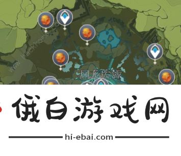 原神福至五彩任务攻略大全 第一天红色采集物拍照怎么完成图片3