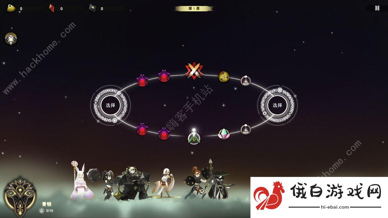 太古之火攻略大全 新手少走弯路技巧总汇图片1