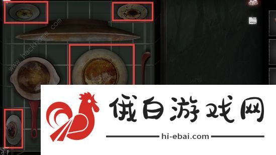 黑暗笔录攻略大全 全章节图文通关总汇图片6