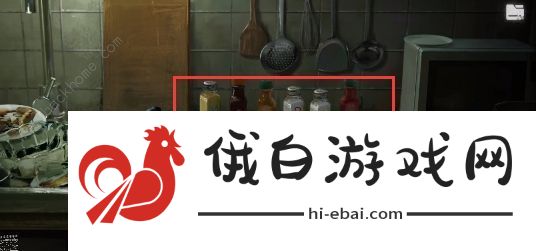 黑暗笔录攻略大全 全章节图文通关总汇图片5