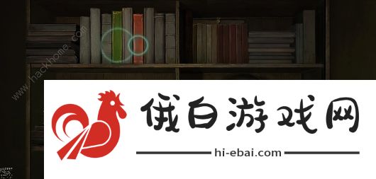 黑暗笔录攻略大全 全章节图文通关总汇图片14