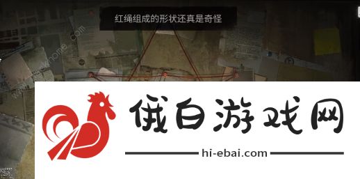 黑暗笔录攻略大全 全章节图文通关总汇图片17