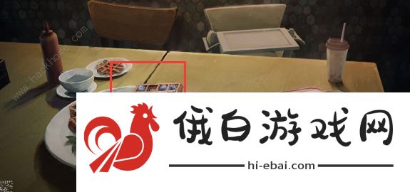 黑暗笔录攻略大全 全章节图文通关总汇图片20