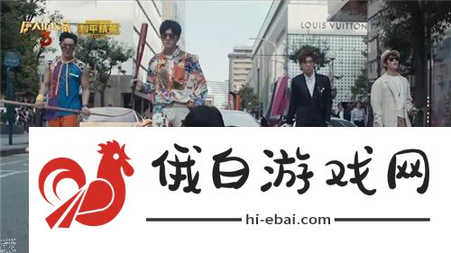 和平精英五大灵童是什么梗 吃鸡五大灵童唐人街探案图片大全图片1