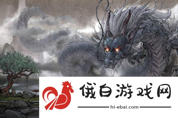 鬼谷八荒精卫怎么选 精卫填海选哪个好图片1