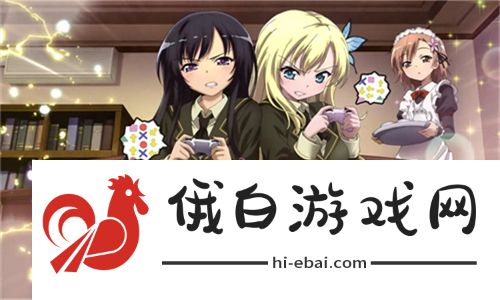  bbox撕裂bass俄罗斯音乐盛典重磅来袭， 玩家们热议不断！