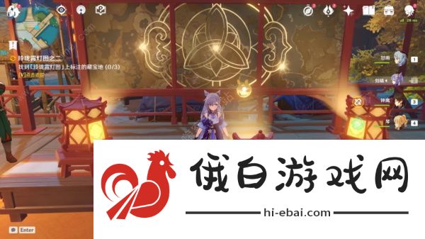 原神玲珑霄灯图之二寻找宝藏/仙灵位置大全 玲珑霄灯图之二宝箱挖不出来解决技巧图片1