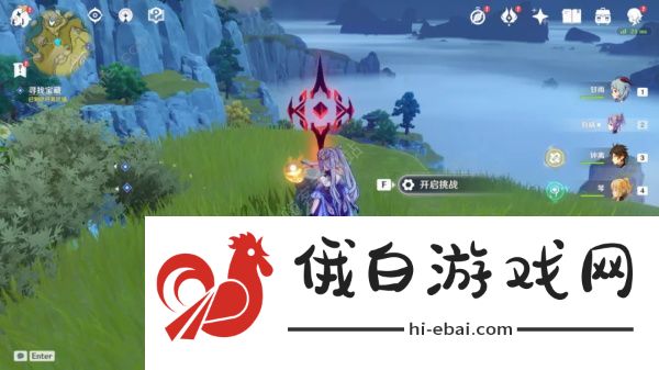 原神玲珑霄灯图之二寻找宝藏/仙灵位置大全 玲珑霄灯图之二宝箱挖不出来解决技巧图片2