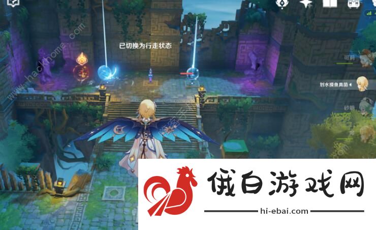 原神机关棋谭攻略 机关棋谭难度1-4通关攻略图片1