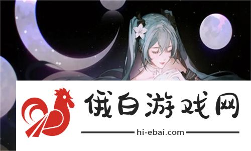 乱码1乱码2美美哒：探索隐藏在生活中的美丽和奇趣