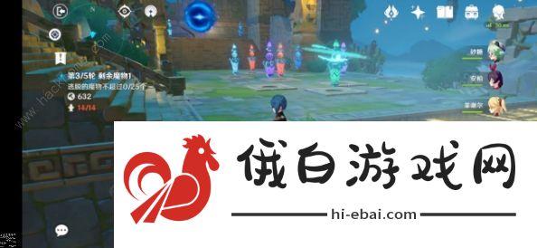 原神机关棋谭攻略 机关棋谭速通打法图片5