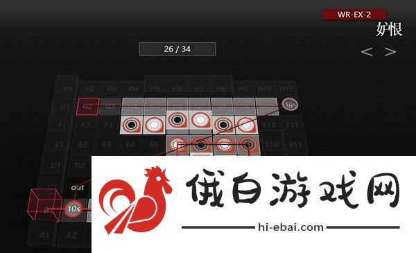 明日方舟WR-EX攻略大全 WR-EX1-8全关卡阵容打法攻略图片2