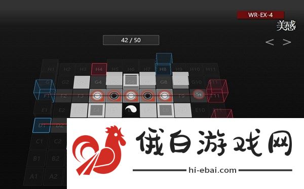 明日方舟WR-EX攻略大全 WR-EX1-8全关卡阵容打法攻略图片4