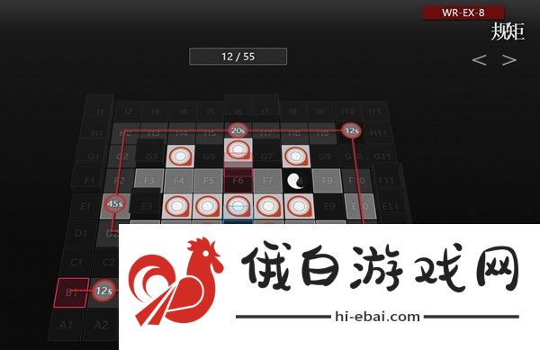 明日方舟WR-EX攻略大全 WR-EX1-8全关卡阵容打法攻略图片8