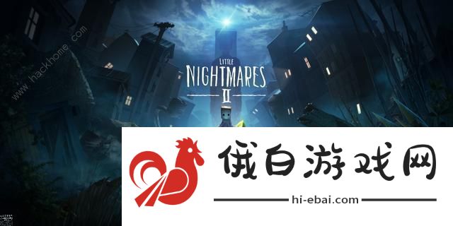 小小梦魇2攻略大全 全章节通关流程图文攻略图片1