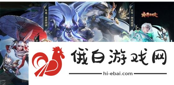 王者荣耀诸葛亮时雨天司什么时候下架 时雨天司下架时间一览图片1