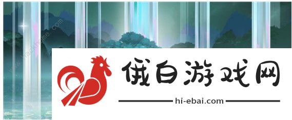 王者荣耀诸葛亮时雨天司什么时候下架 时雨天司下架时间一览图片3