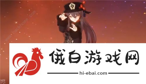 原神璃月四星角色哪个好 海灯节六选一最强推荐图片2