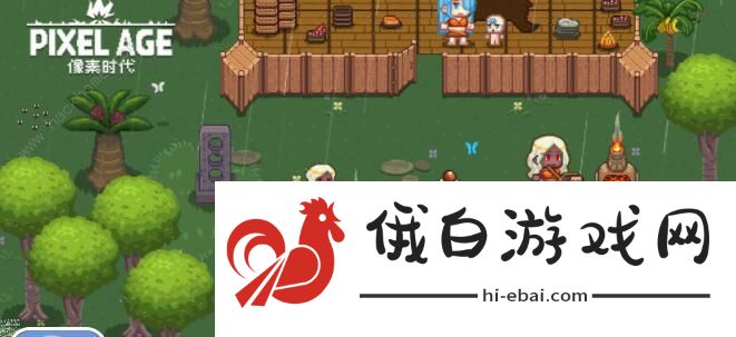 像素时代攻略大全 新手入门技巧汇总图片1