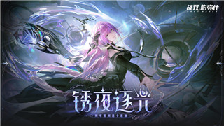 浮生为卿歌游戏怎么玩的？带你深入了解游戏的玩法与技巧