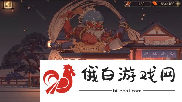 阴阳师刃之修行攻略 刃之修行阵容推荐图片2