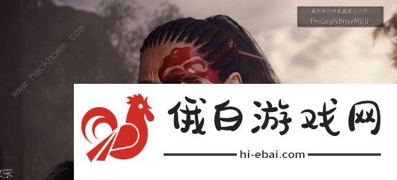仁王2男性捏脸数据大全2021 帅气男性捏脸数据代码分享图片3