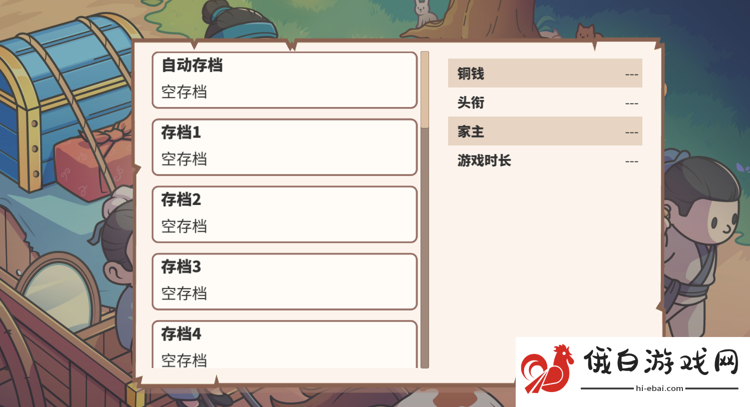 07175055htjc.png