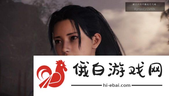 仁王2捏脸数据大全 帅哥美女数据码分享图片2