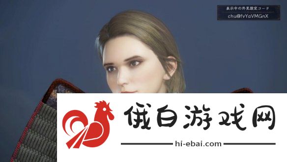 仁王2捏脸数据大全 帅哥美女数据码分享图片4