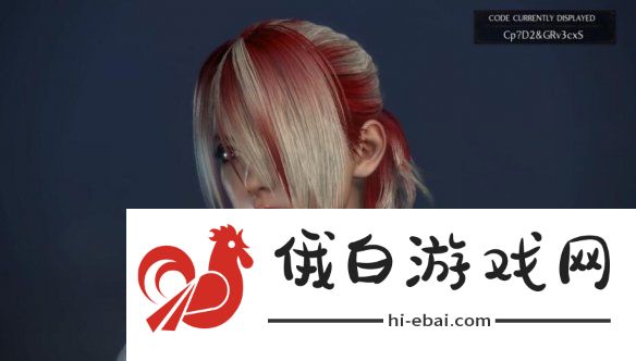 仁王2捏脸数据大全 帅哥美女数据码分享图片3