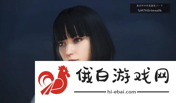 仁王2捏脸数据大全 帅哥美女数据码分享图片5