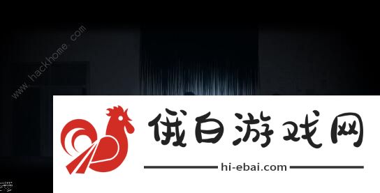 烟火游戏全八章通关攻略大全 第七章结局剧情解析图片1