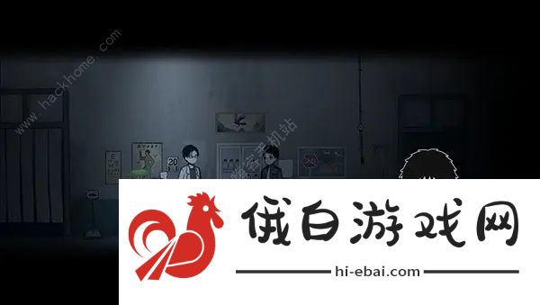 烟火游戏全八章通关攻略大全 第七章结局剧情解析图片3