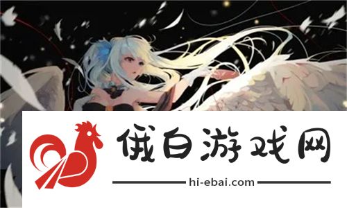 无人区6高清免费追剧软件介绍，尽享高品质影视盛宴，探索多样追剧新选择