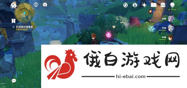 原神参量质变仪任务攻略 参量质变仪任务流程详解图片1