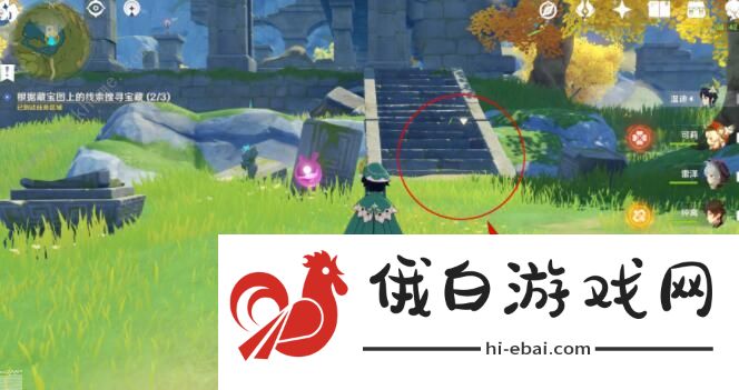 原神天遒宝迹任务攻略 天遒宝迹任务图文攻略图片3