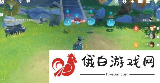原神天遒宝迹任务攻略 天遒宝迹任务图文攻略图片4