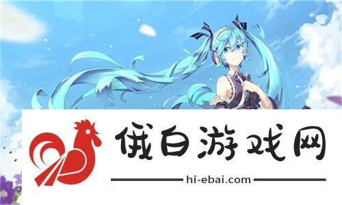 禾禾影视剧在线观看，畅享最新热门剧集，尽在禾禾影视平台