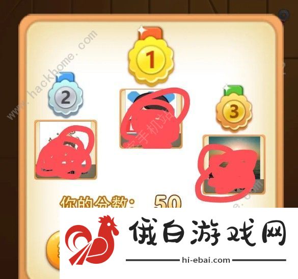 西瓜大对决为什么没到顶也会死 微信西瓜大对决怎么突然死了图片1