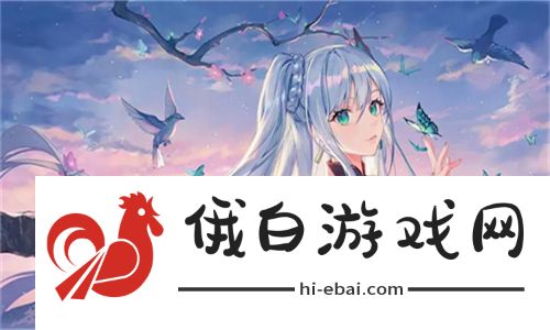 扣扣传媒mv在线播放：探索音乐视频新潮流的前沿平台