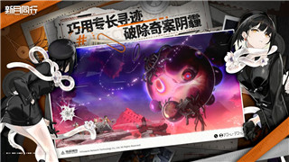 星界战士月亮就在附近，探索月亮背后的神秘与冒险